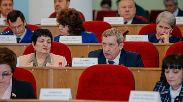 Заседание Законодательного Собрания Оренбургской области